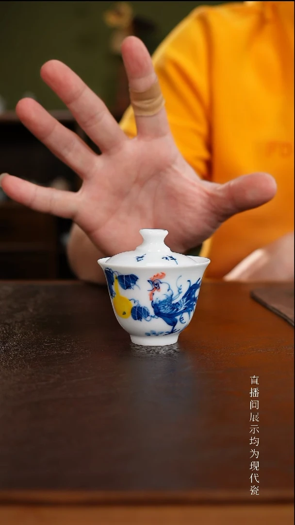 三钰堂茶具直播闪购专属链接(以闪拍图片为准)