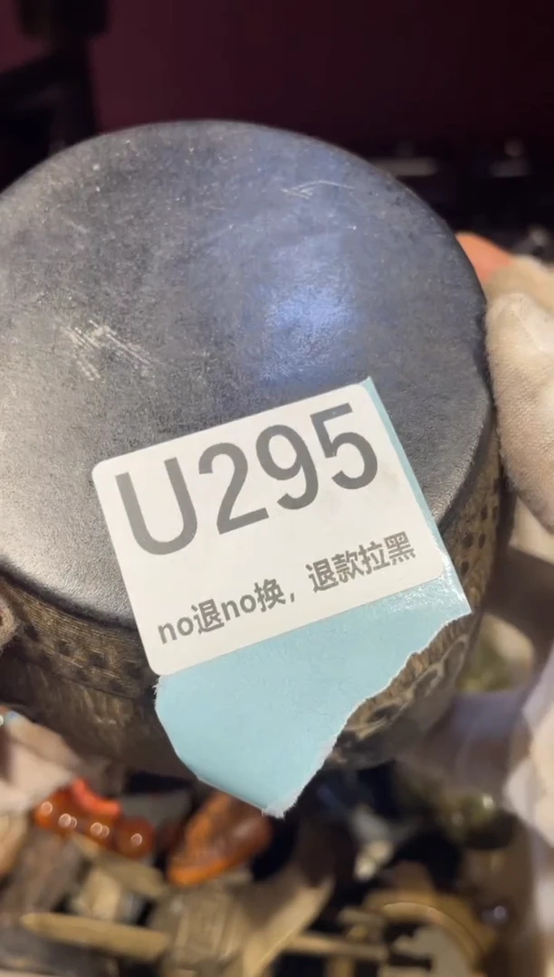 瓷片直播链接火爆火爆