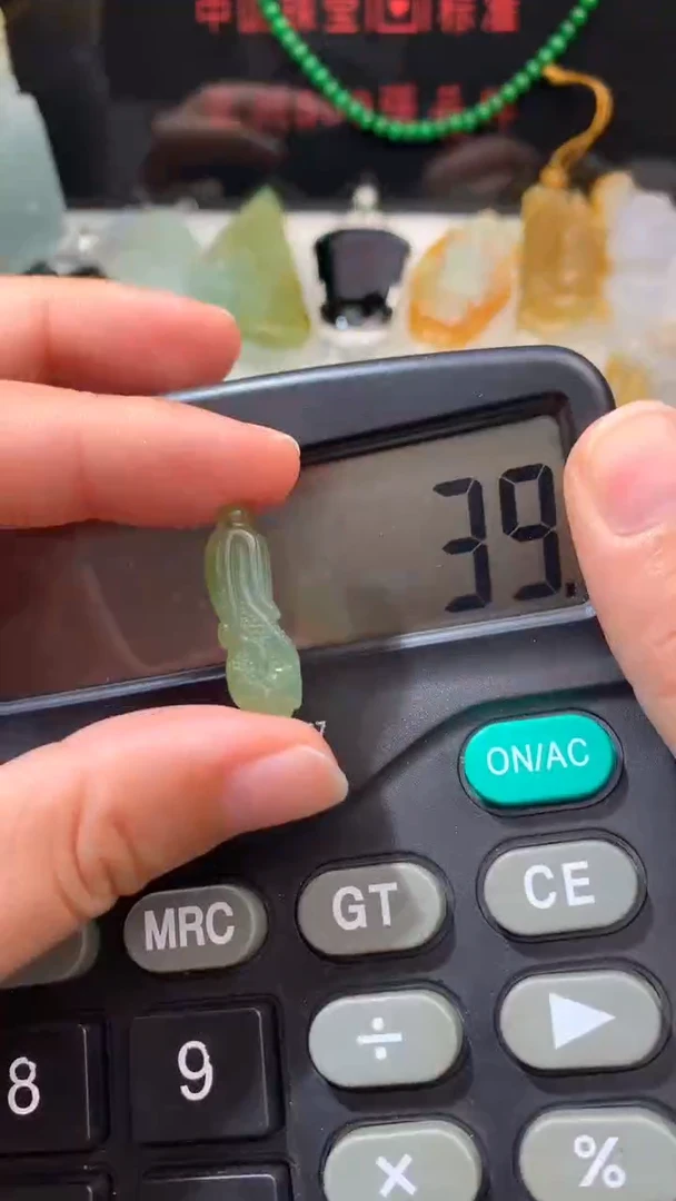 未镶嵌定制翡翠