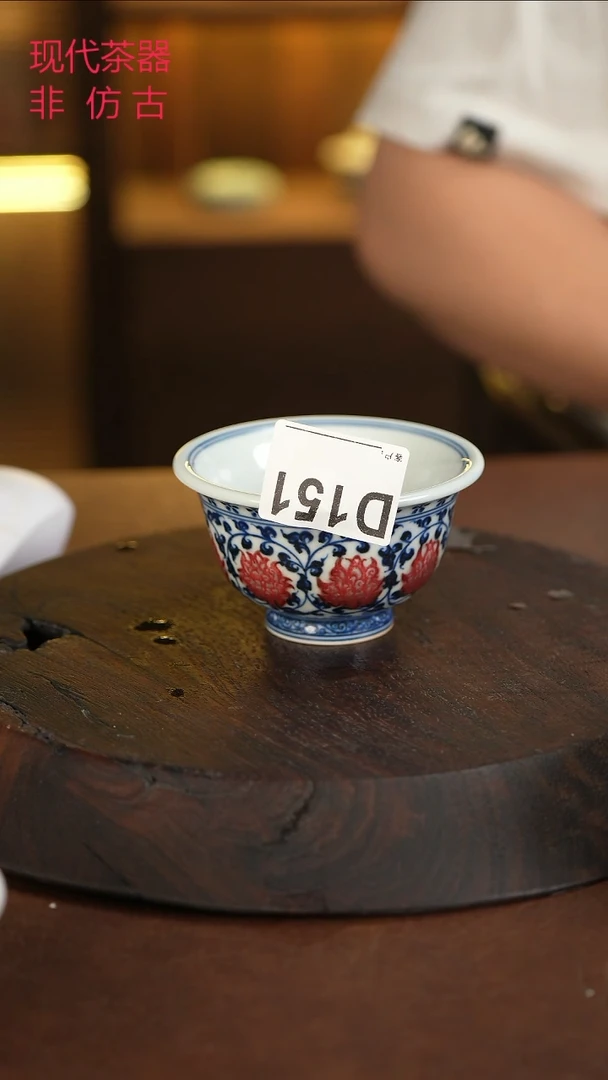 壹景德镇手工手绘杯