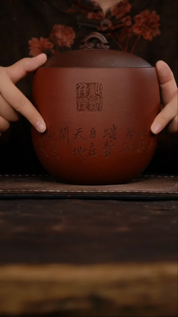 茶杯紫砂非遗茶器-马茶罐