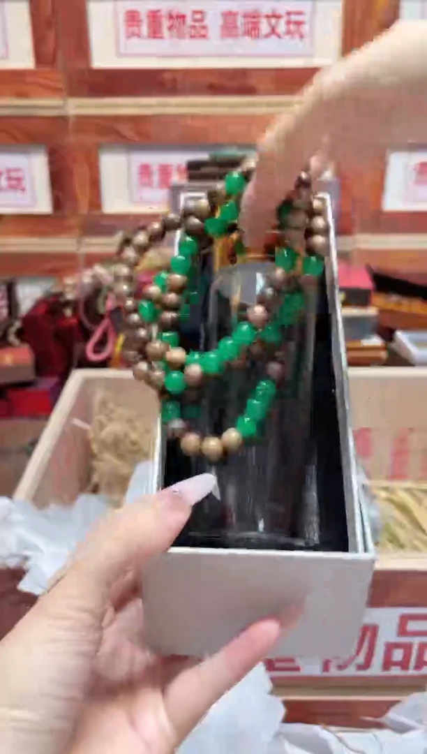 精品手串闪购链接（多样性发其一）￥