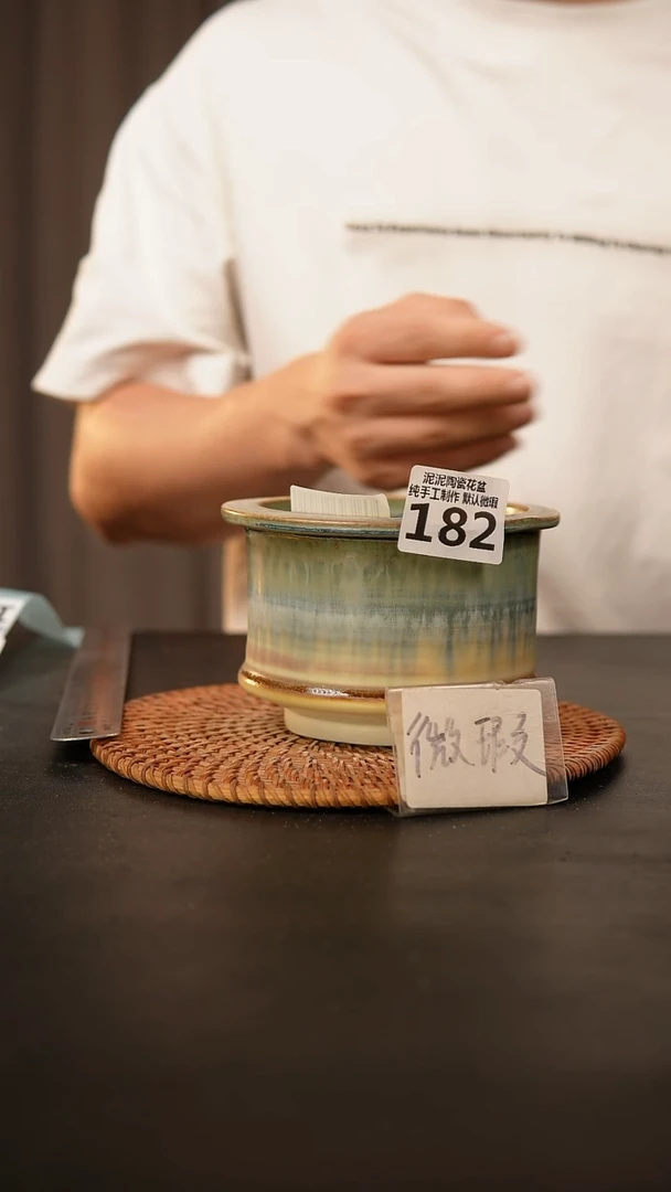 瓷片182 内口径约10  外高约8.5