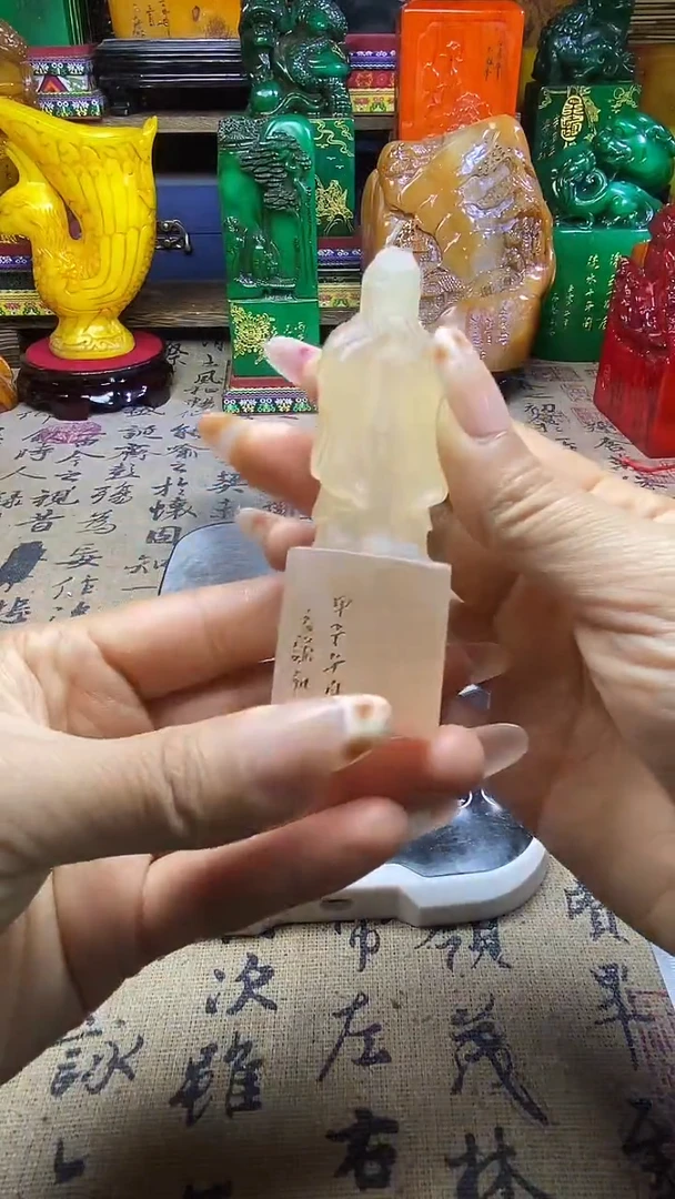 寿山石印石纯天然篆刻石料