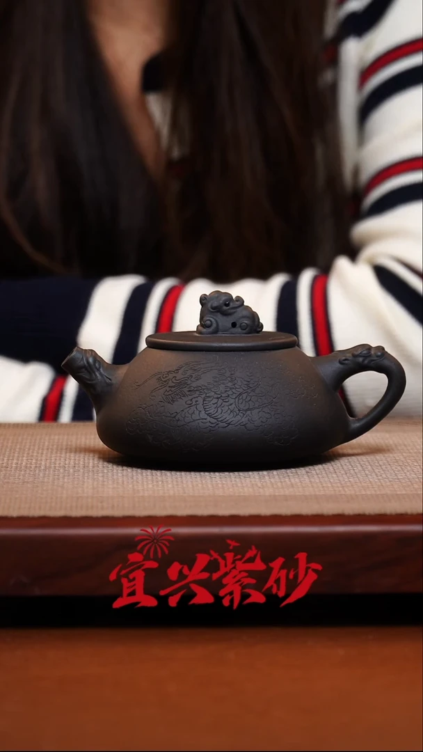 茶壶紫砂宜兴紫砂17号