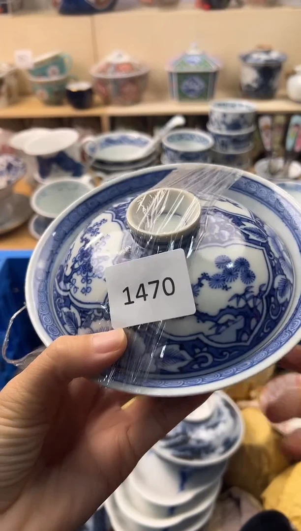 瓷片如*你好你好你好你好你好你好你好你好