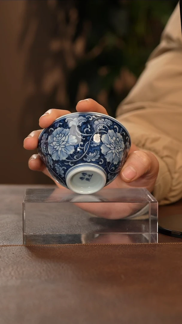 【闪购商品】青花瓷茶具斌芬陶瓷