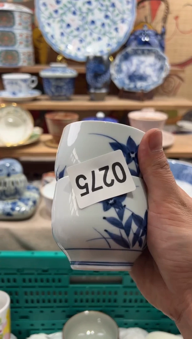 瓷片爱**果瓷片满20包邮O275