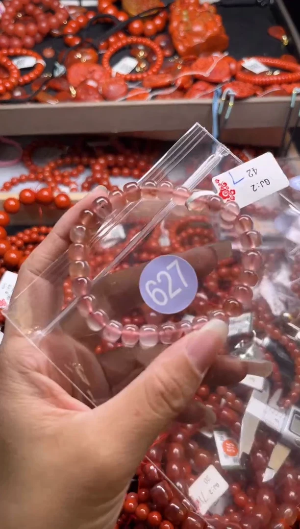 南红玛瑙未镶嵌珠宝奇石627-7