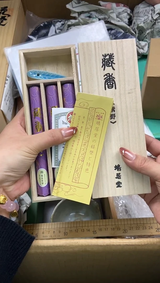 瓷片瓷片精美陶瓷瓷瓷瓷瓷瓷瓷