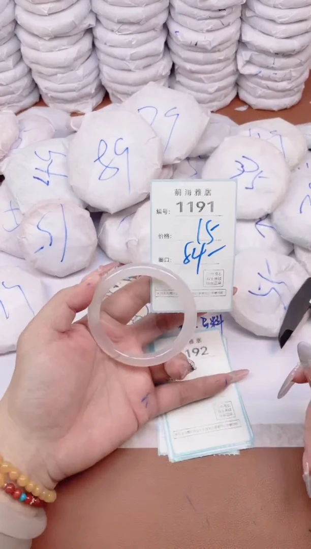 【闪购商品】玛瑙/玉髓手镯未镶嵌1191