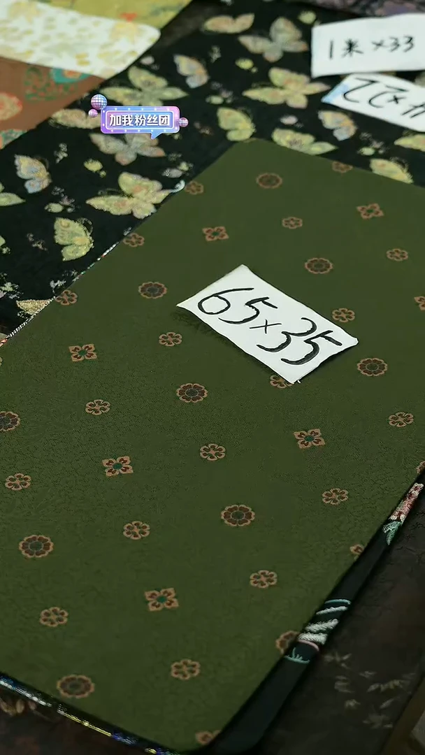 景德镇手工双面茶席福利