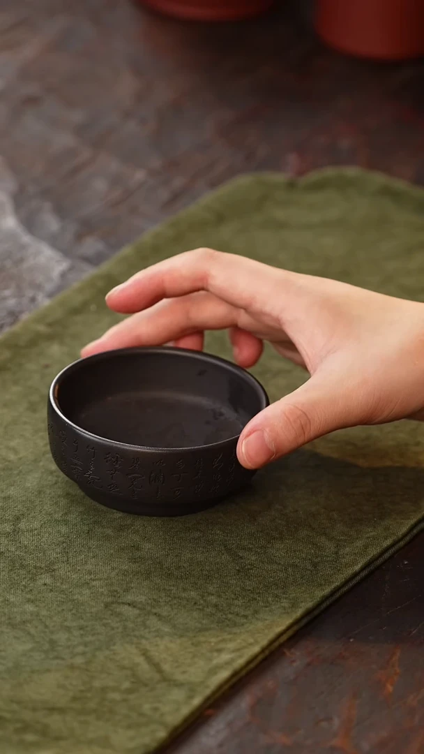 茶杯紫砂见素造器-陋室铭普洱