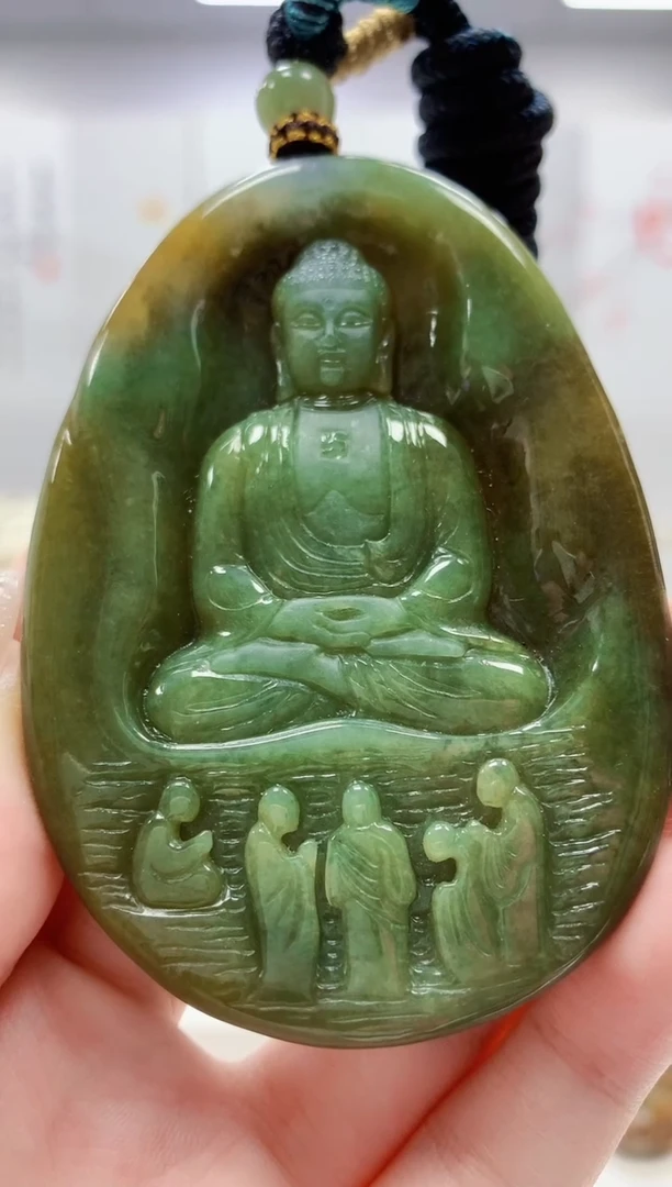 未镶嵌定制翡翠5028jw-毛货挂件48