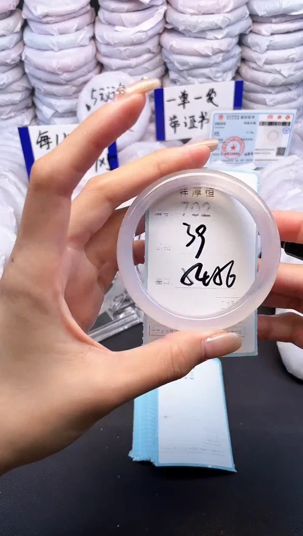 玛瑙/玉髓手镯未镶嵌702