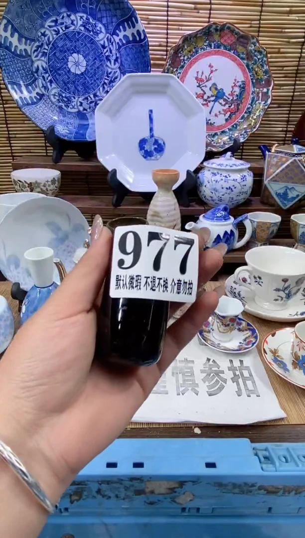 瓷片佛****)森的瓷器开播大吉