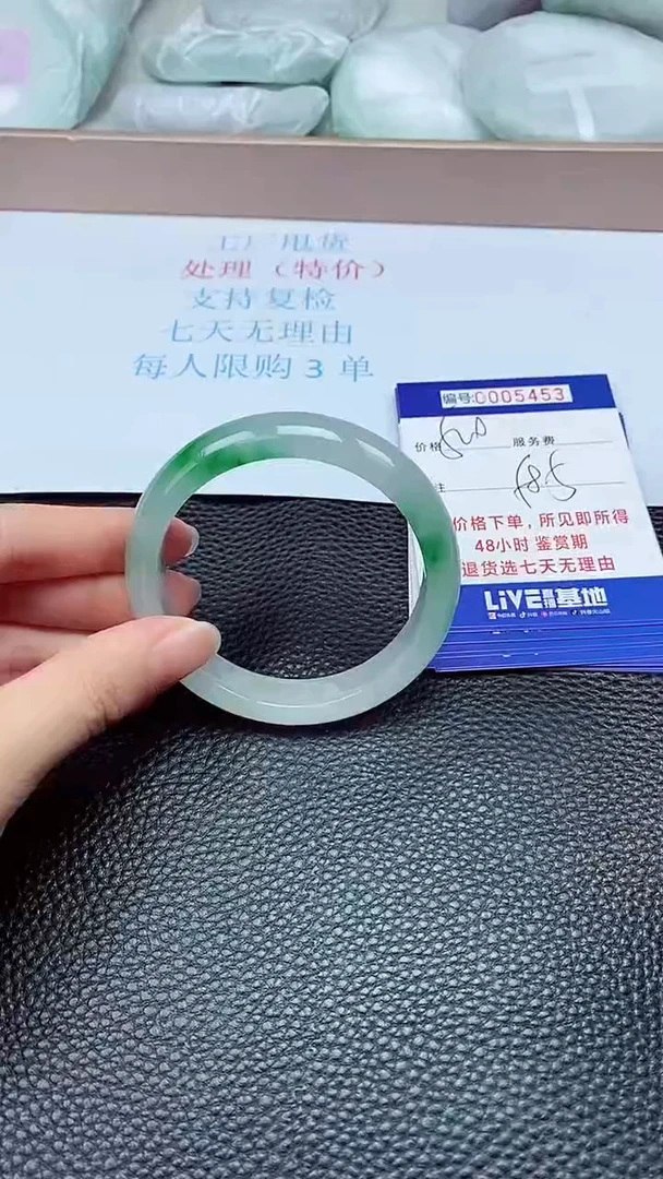 拍下以实物为准5453