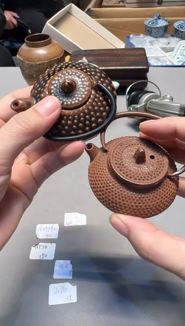 【闪购商品】新年快乐老板 一单一付 谢谢支持