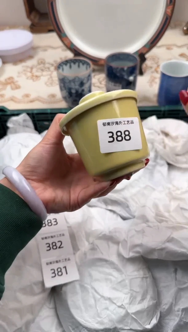 【闪购商品】瓷片A           388