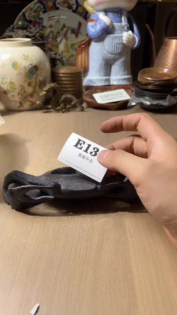 瓷片波*默认微瑕回流古瓷136