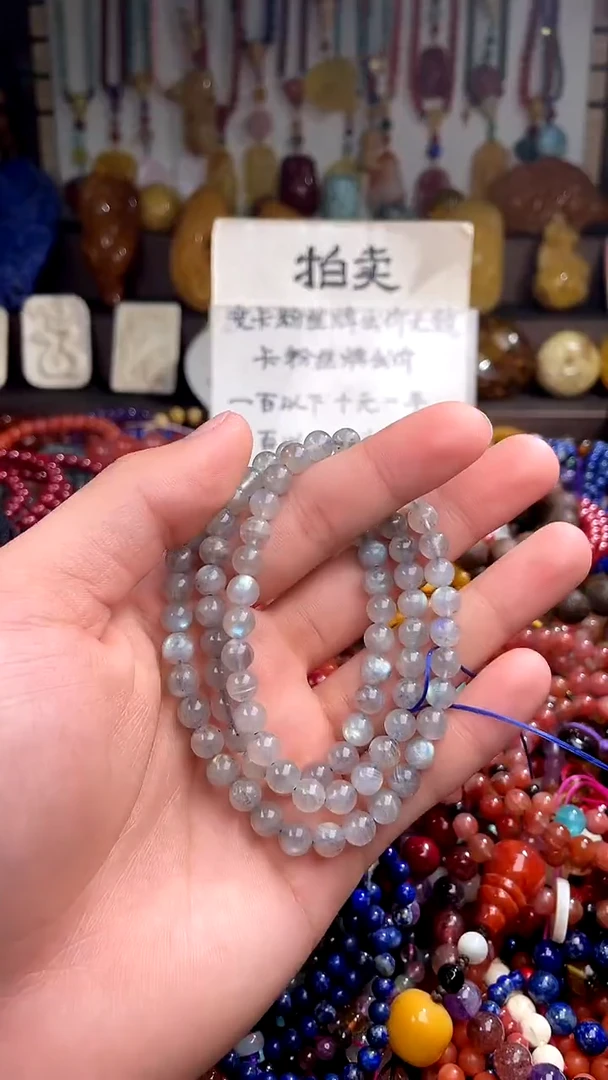 .未镶嵌月光石(一物一件)155207