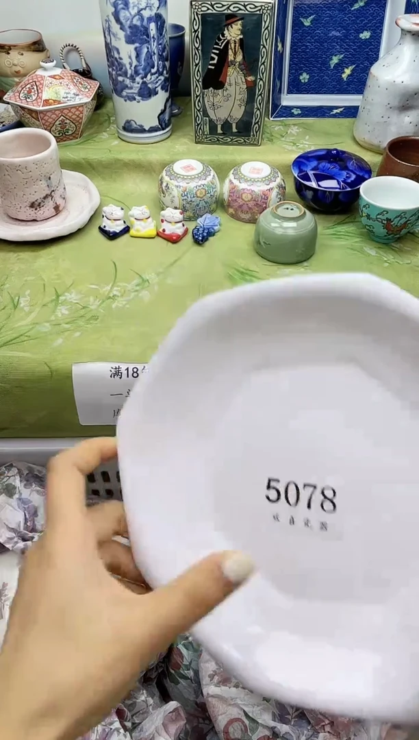 瓷片凌**_           5078