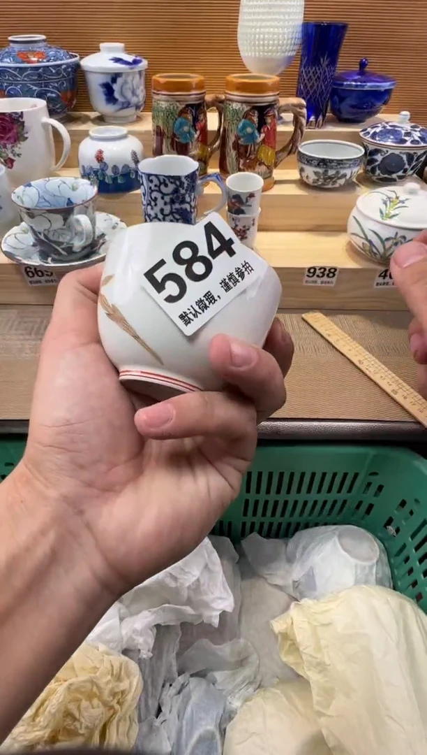 云*瓷器瓷器瓷器瓷器瓷器瓷器瓷器