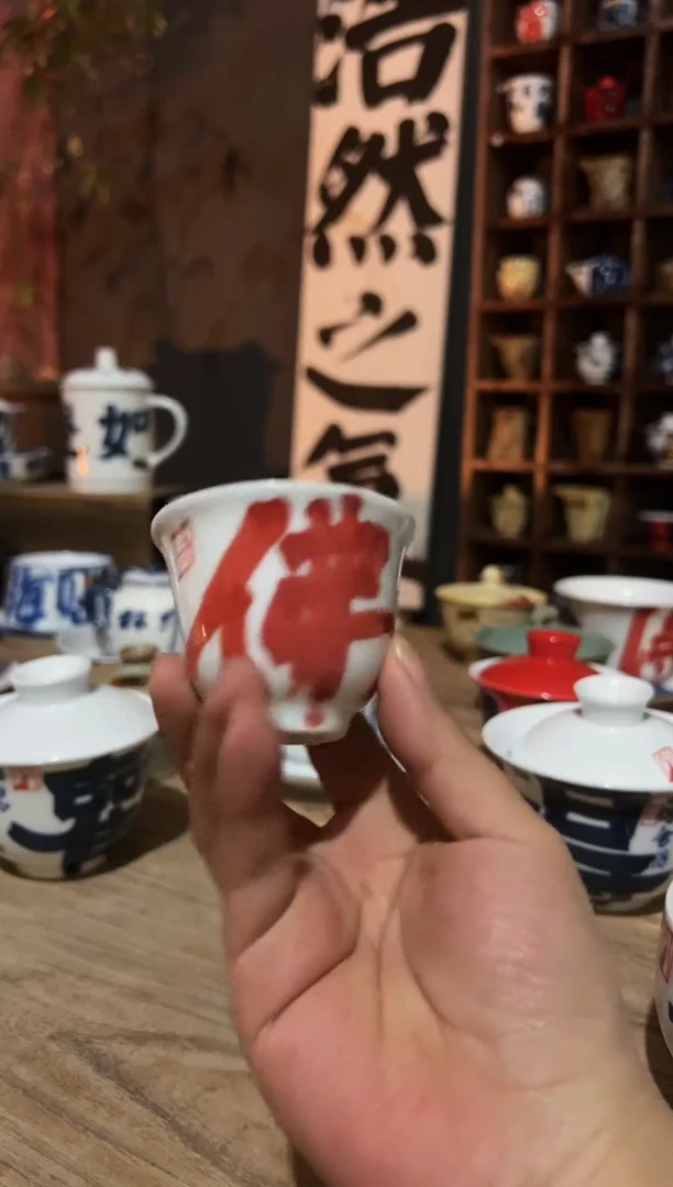 【闪购商品】观云听雨原创手绘茶具
