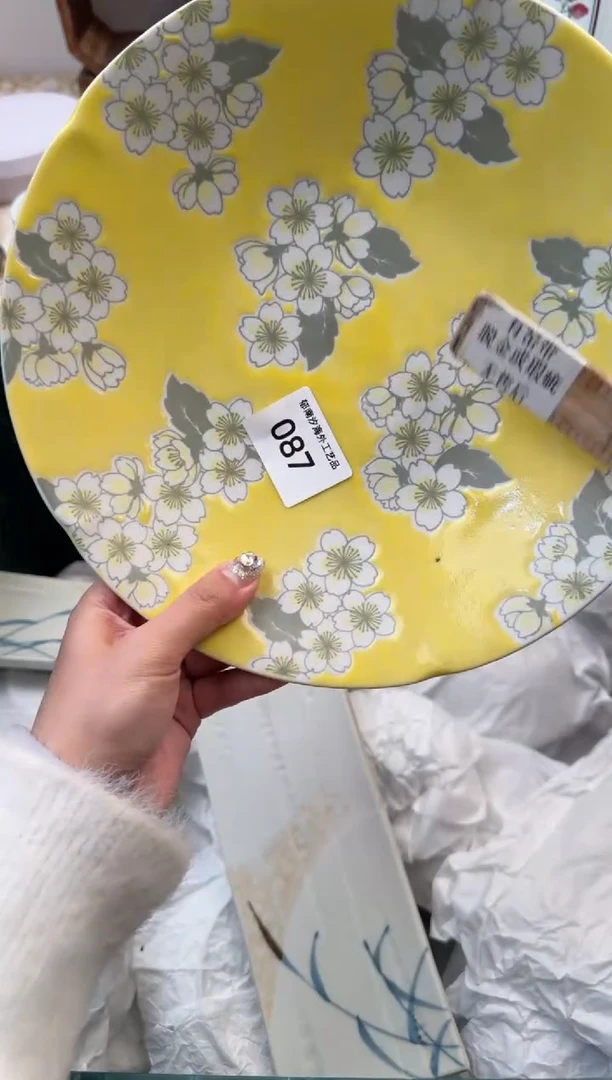 【闪购商品】瓷片Q           087