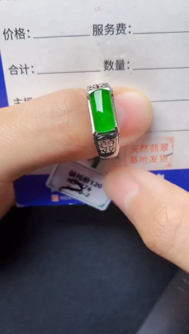 银S925镶嵌戒指翡翠222222222