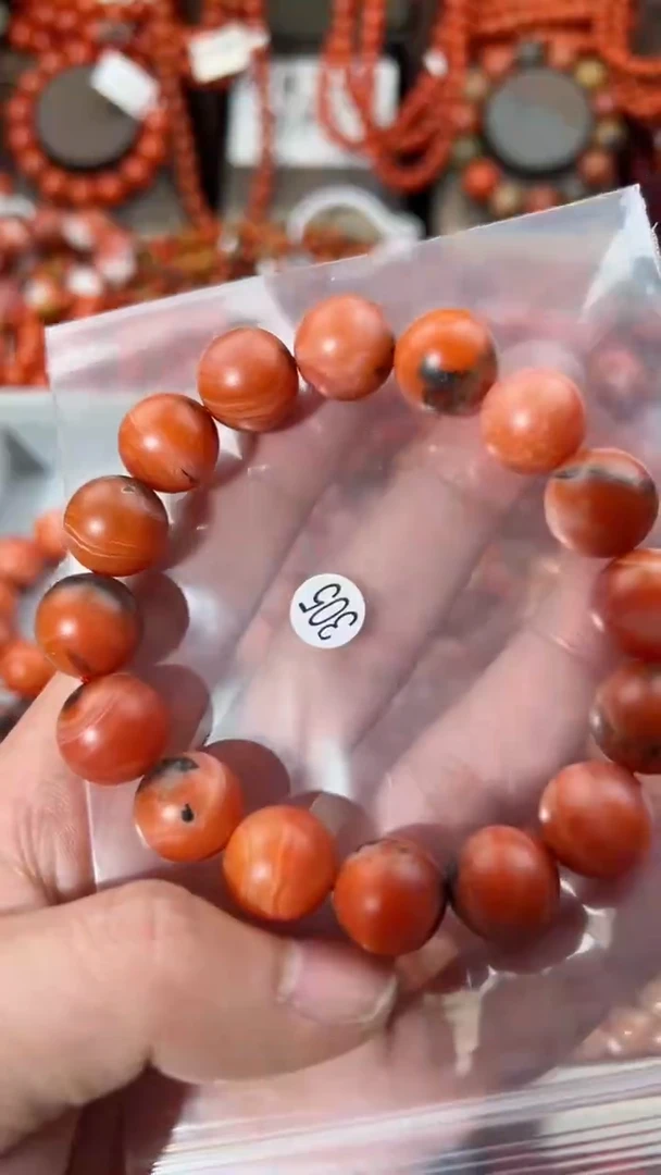 【闪购商品】南红玛瑙手串未镶嵌14