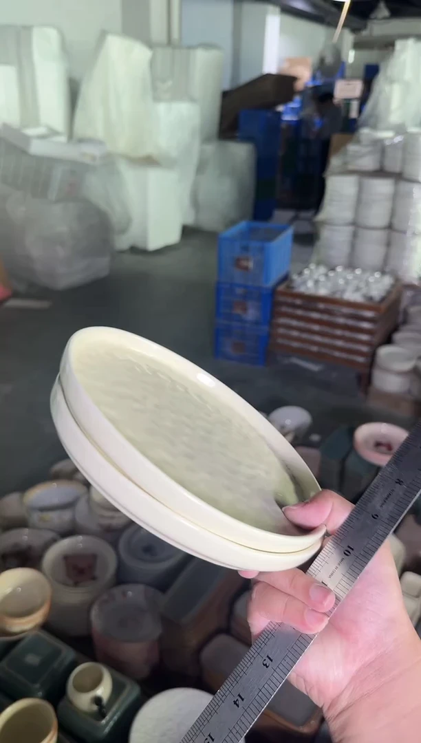 摆件8英寸浅盘 奶黄色