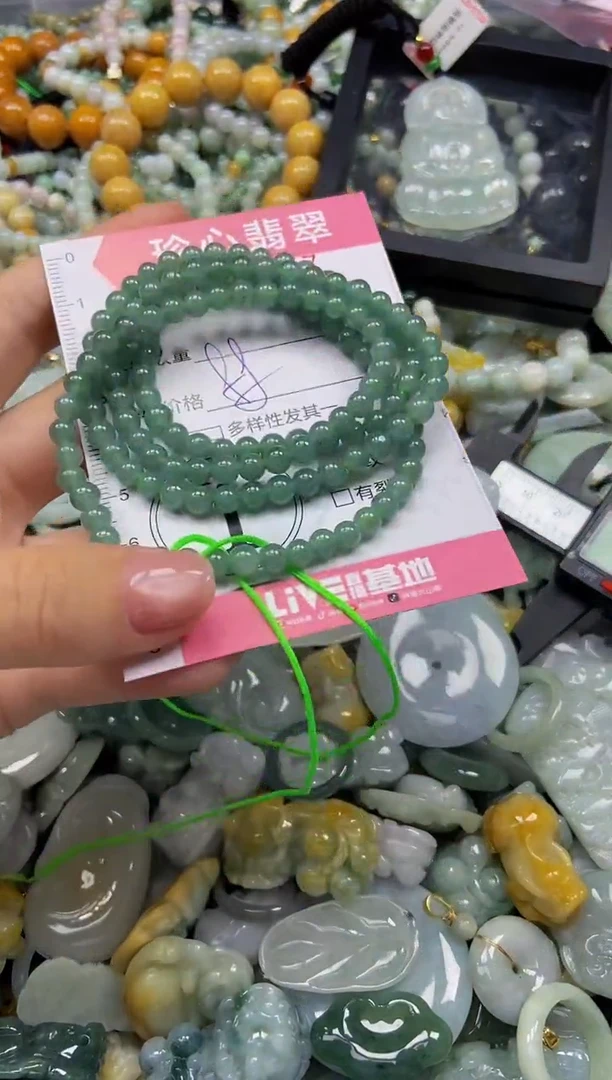 颈饰未镶嵌翡翠闪购0388597
