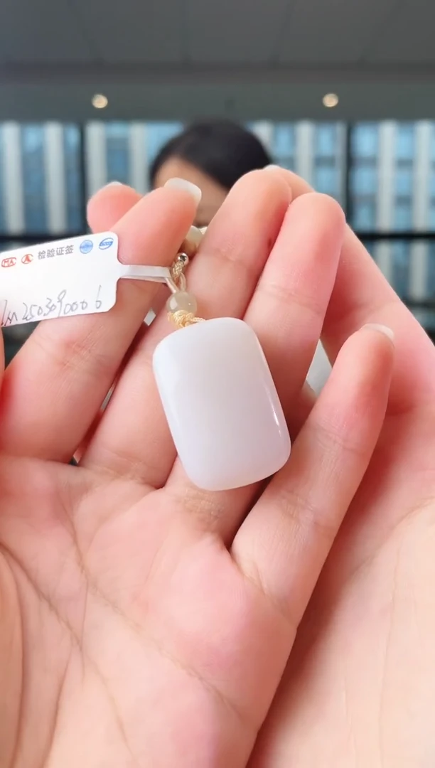 和田玉未镶嵌颈饰无事牌