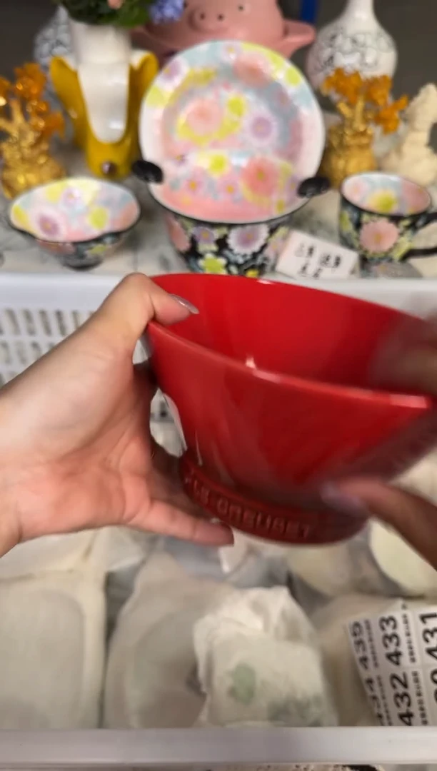 瓷片405默认微瑕15包邮库存1件