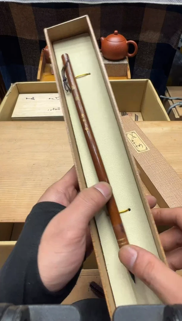 瓷器闪购商品 如图 中古品默认微瑕