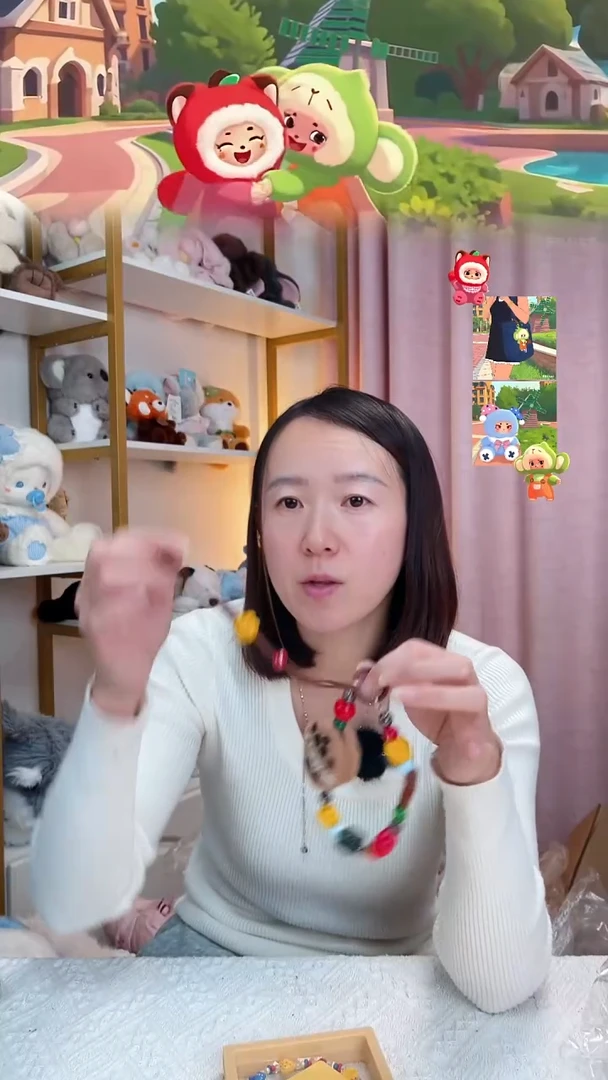 毛绒小饼干手机链