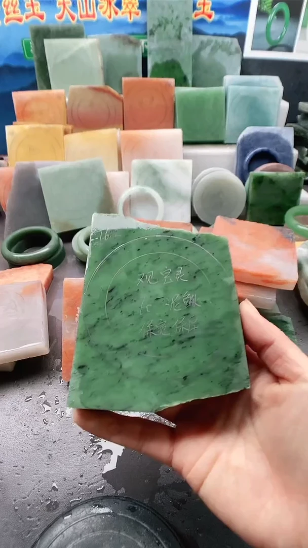 定制和田玉观*灵手镯定制