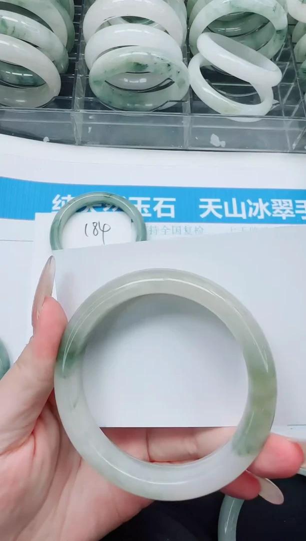 未镶嵌手镯石英质玉185/58.3