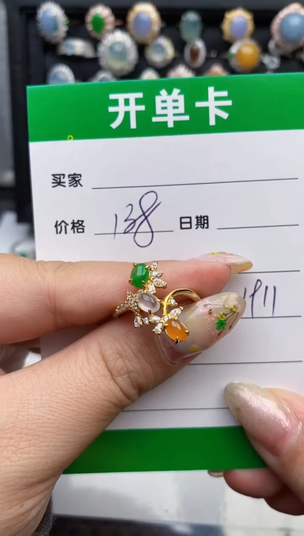 翡翠戒指银S925镶嵌1911