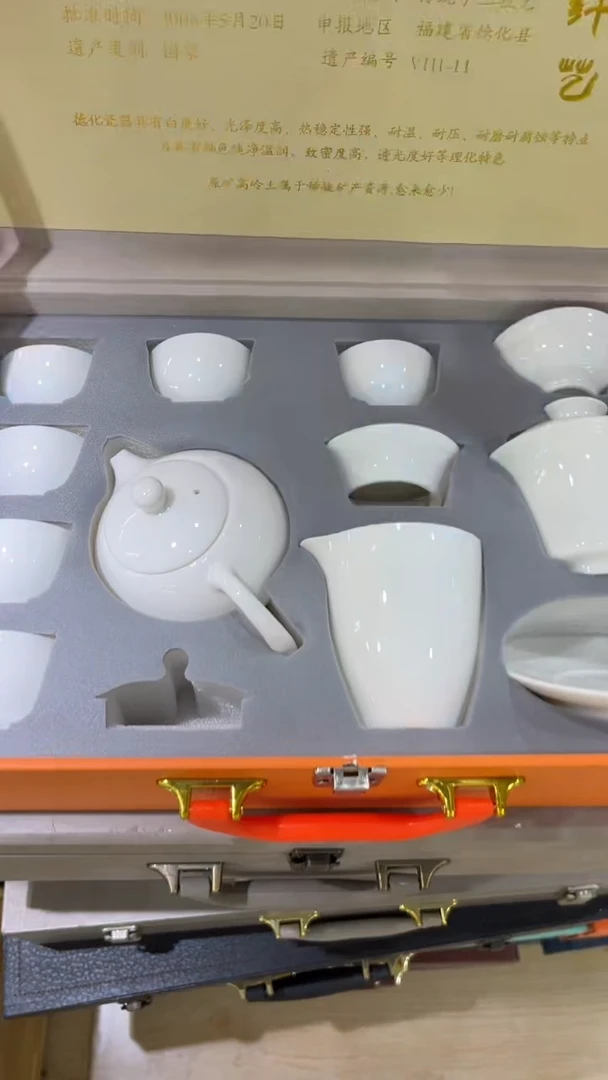 【闪购商品】岩传茶具 岩传茶具@G-