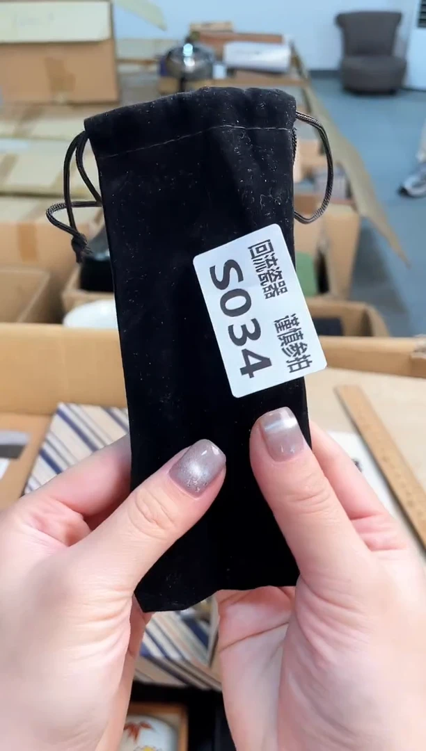 如图所示 五月甄选