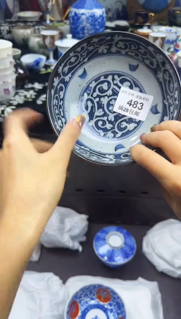 瓷片震*瓷色工艺品品品品483