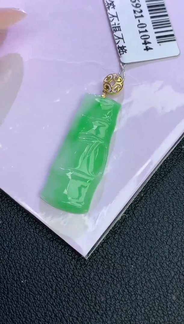 颈饰18K金镶嵌翡翠赠礼盒证书 麦麦