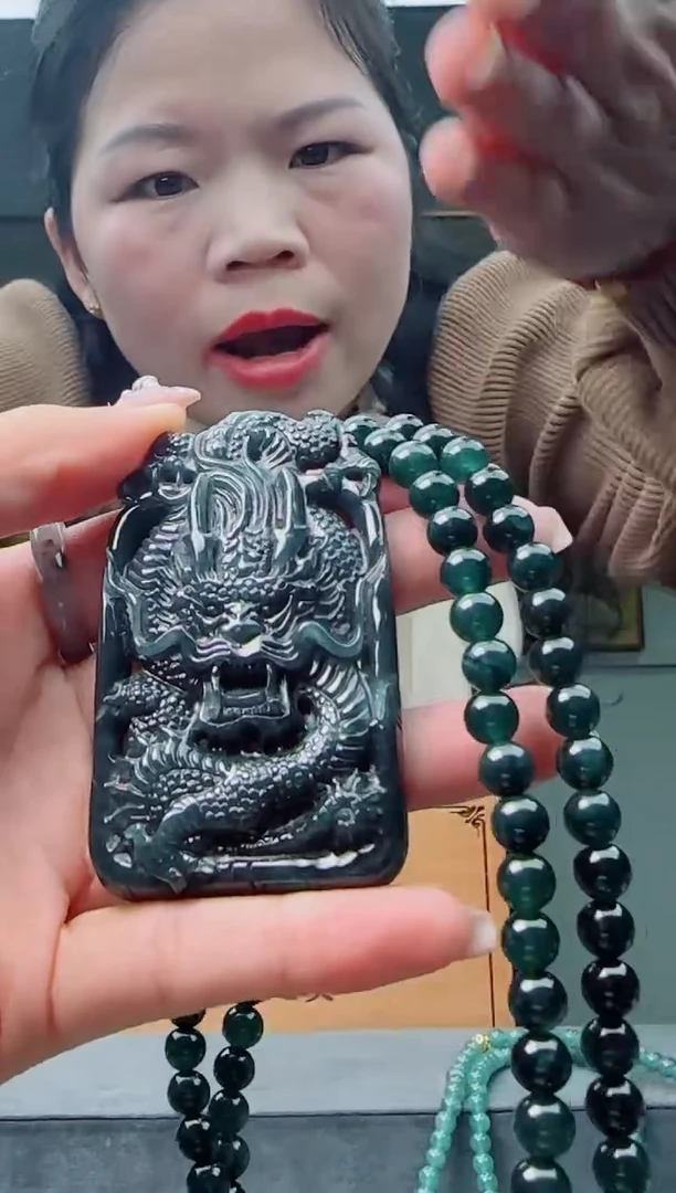 【闪购商品】翡翠颈饰未镶嵌龙牌多样性随机一件发货