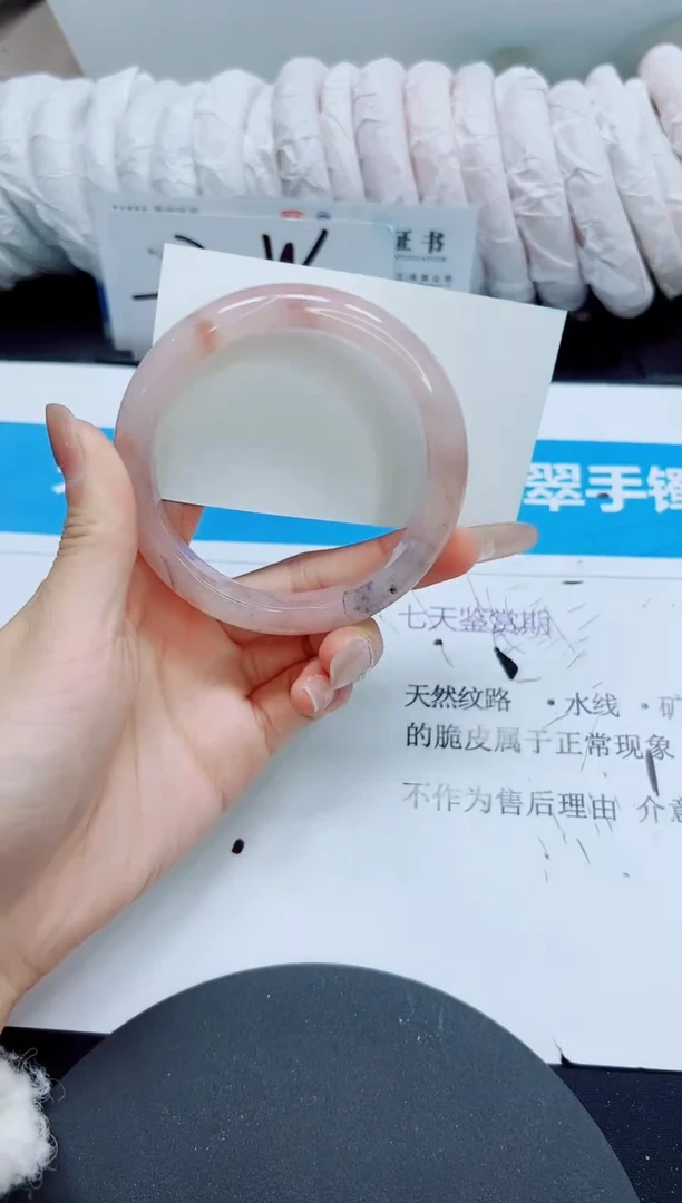 石英质玉未镶嵌手镯232/60.2