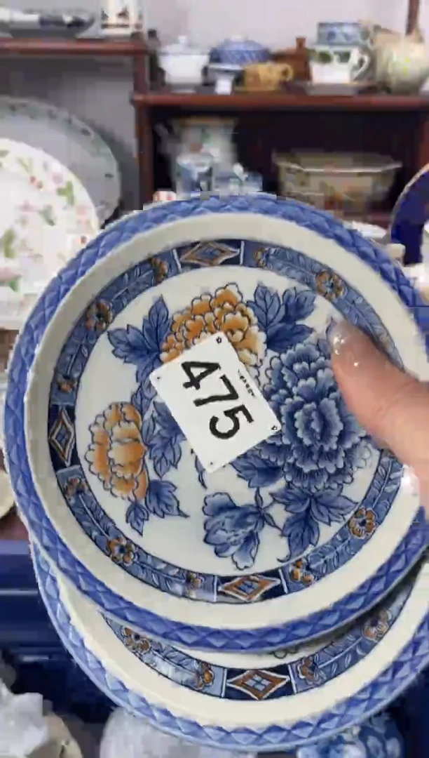 【闪购商品】瓷片475............