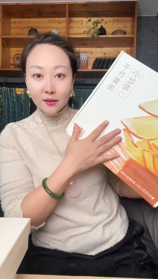 黄油吐司一盒黄油吐司一盒