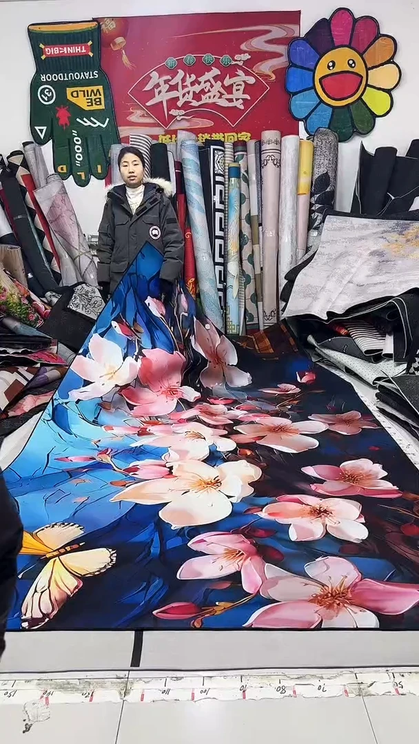 棉麻绒023 200*300