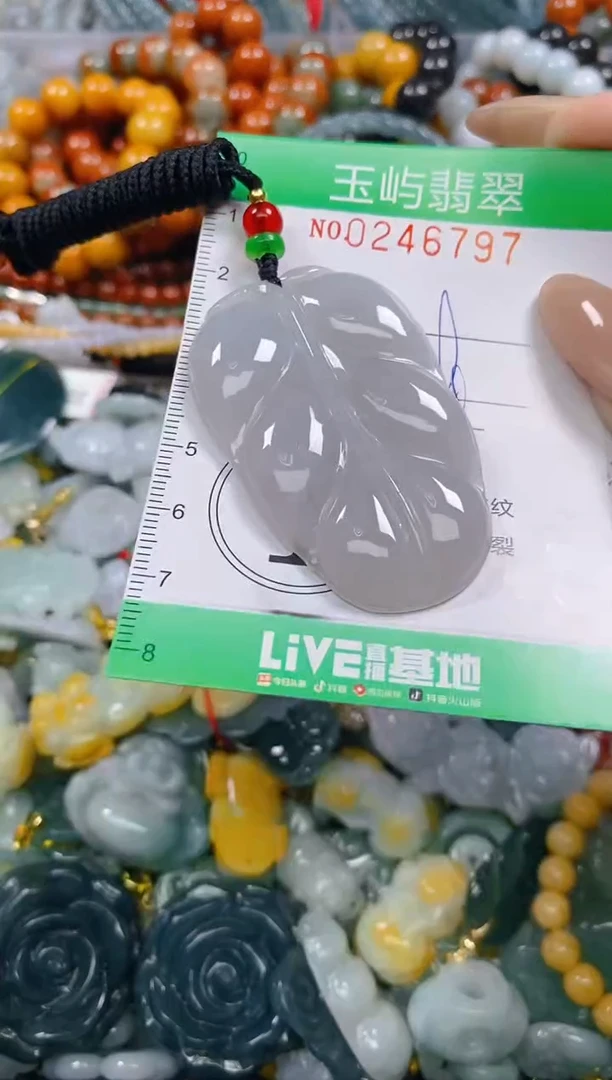 颈饰未镶嵌翡翠闪购0246797